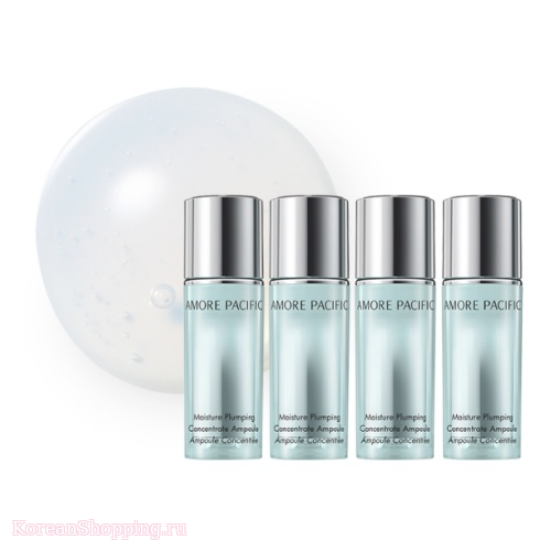 Amore Pacific Moisture Plumping Concentrate Ampoule
