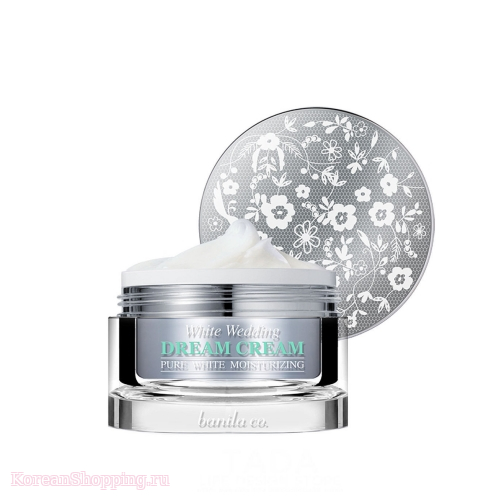 Banila.Co WHITE WEDDING DREAM CREAM