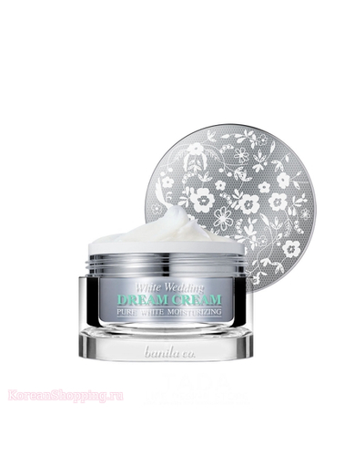 Banila.Co WHITE WEDDING DREAM CREAM