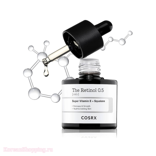 COSRX The Retinol 0.5 Oil