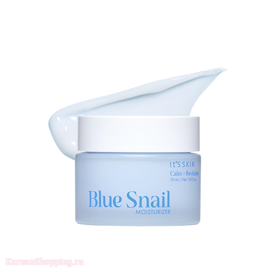 It'S Skin Blue Snail Moisturizer