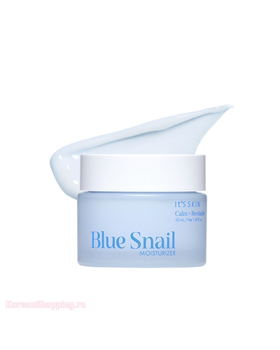 It'S Skin Blue Snail Moisturizer