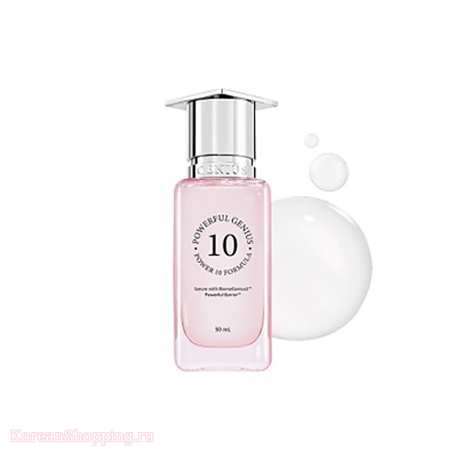 It'S Skin Power 10 Formula Powerful Genius Serum