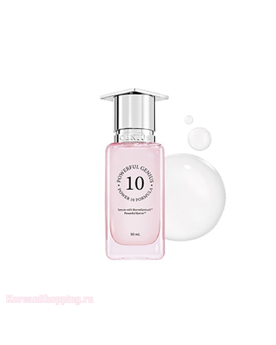 It'S Skin Power 10 Formula Powerful Genius Serum