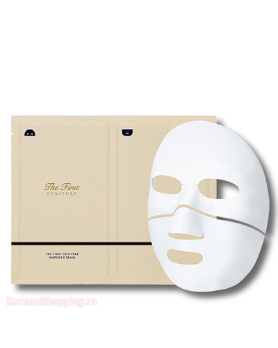 OHUI The First Geniture Ampoule Mask