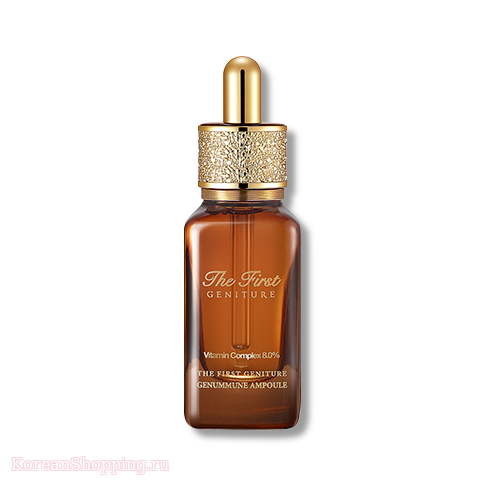 OHUI The First Geniture Genummune Ampoule