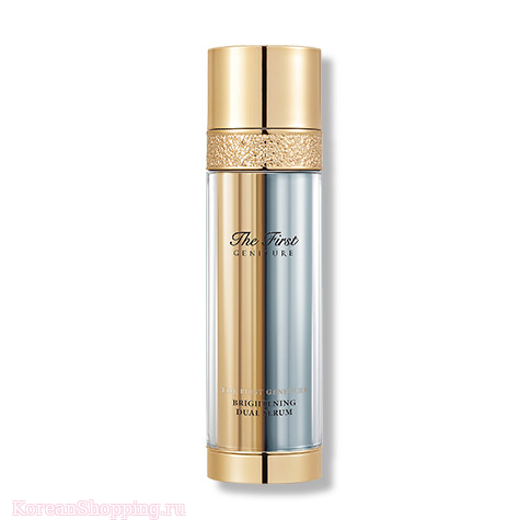 OHUI The First Geniture Brightening Dual Serum