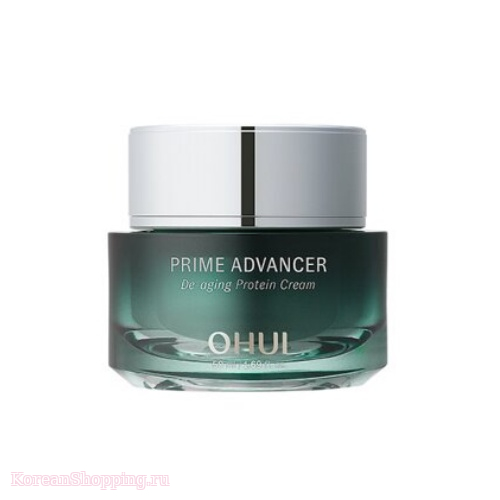 OHUI Prime Advancer De aging Protein Cream