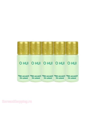 OHUI Prime Advancer Emulsion