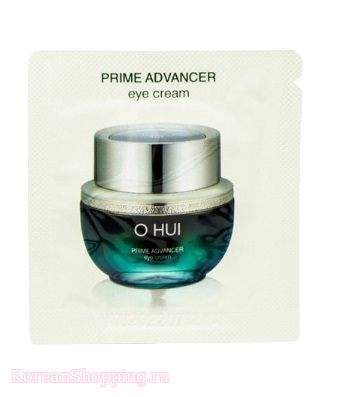 OHUI Prime Advancer Eye Cream