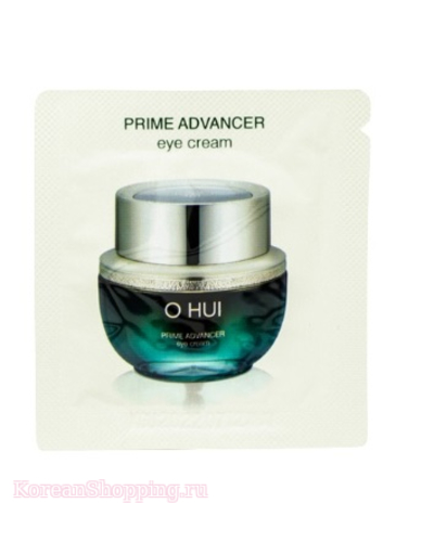 OHUI Prime Advancer Eye Cream