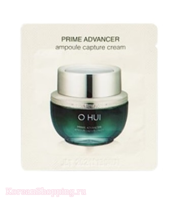 OHUI Prime Advancer Ampoule Capture Cream