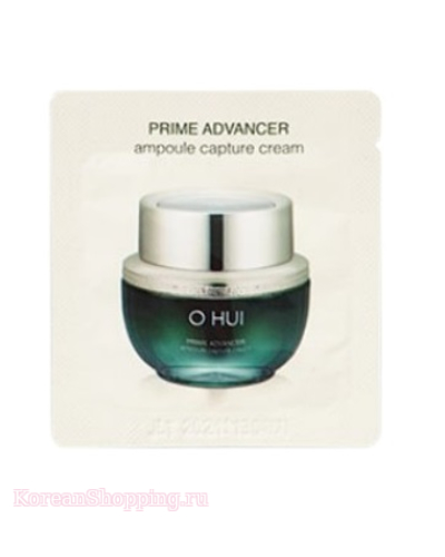 OHUI Prime Advancer Ampoule Capture Cream