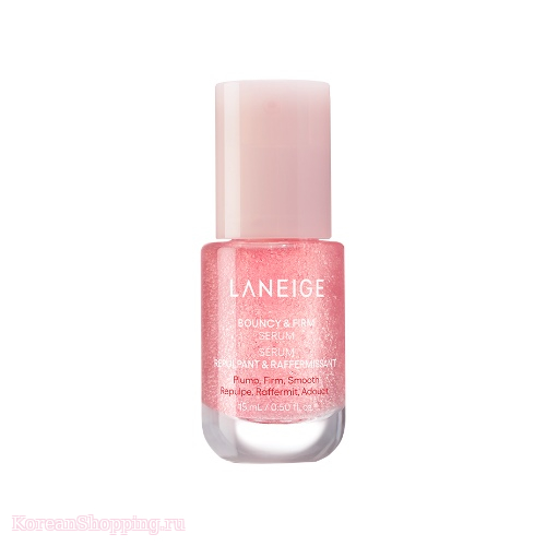 LANEIGE Bouncy & Firm Serum