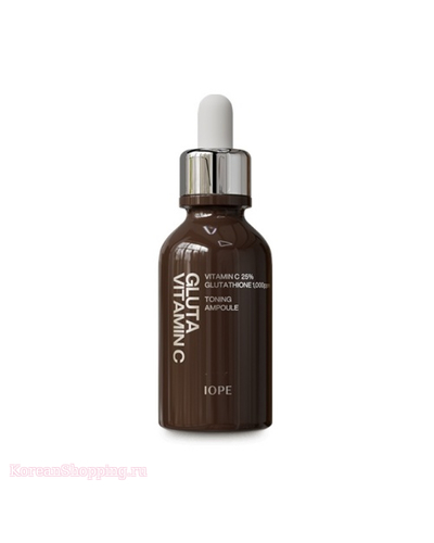 IOPE Gluta Vitamin C Toning Ampoule