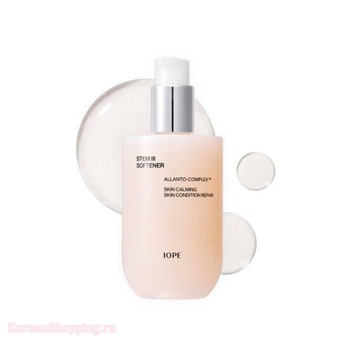 IOPE StemⅢ Softener