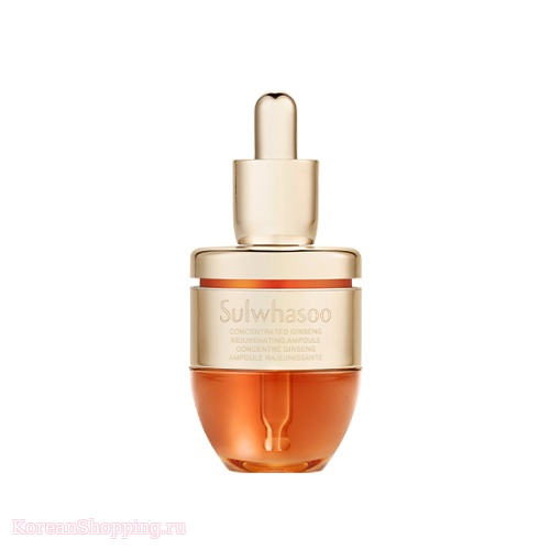 Sulwhasoo Concentrated Ginseng Rejuvenating Ampoule