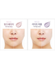 Sulwhasoo Perfecting Veil Base
