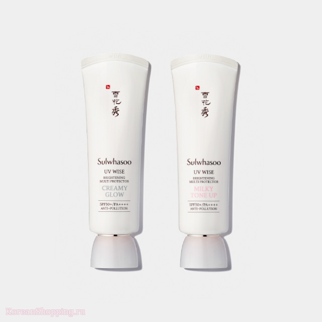 Sulwhasoo UV Wise Brightening Multi Protector