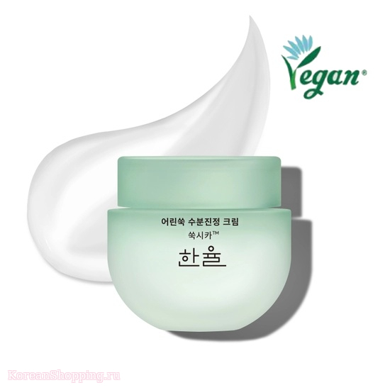 HANYUL Pure Artemisia Calming Water Cream
