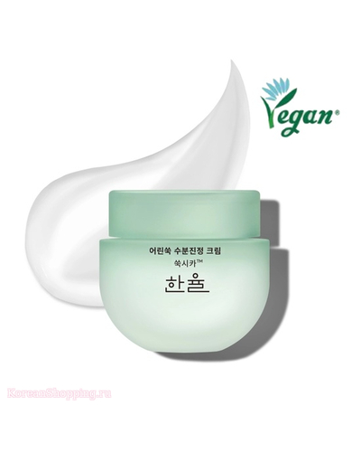 Кликните для увеличения изображения HANYUL Pure Artemisia Calming Water Cream