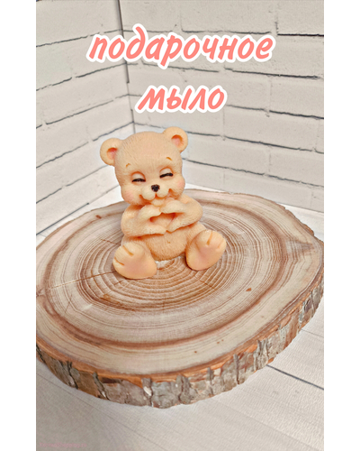 Подарочное сувенирное мыло 