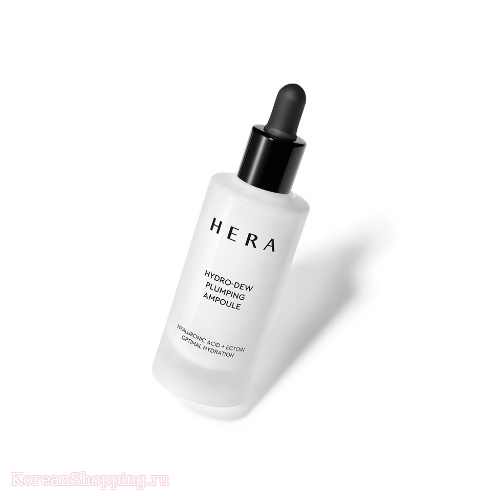 HERA Hydro-Dew Plumping Ampoule
