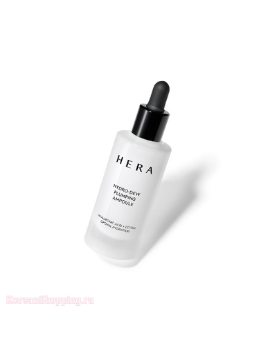 Кликните для увеличения изображения HERA Hydro-Dew Plumping Ampoule