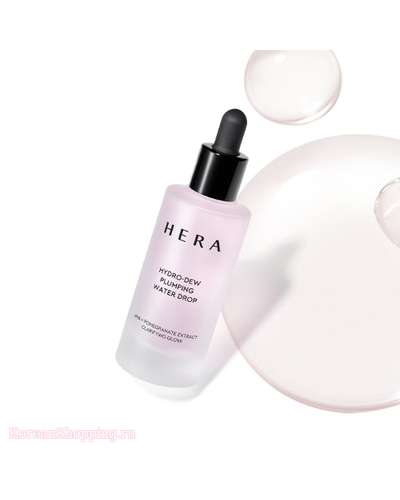 Кликните для увеличения изображения HERA Hydro-Dew Plumping Water Drop