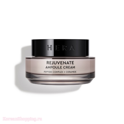 HERA Rejuvenate Ampoule Cream