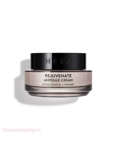 HERA Rejuvenate Ampoule Cream