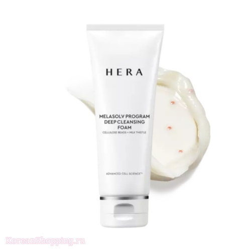 HERA Melasolv Program Deep Cleansing Foam