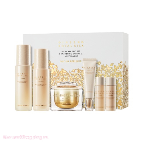Nature Republic Ginseng Royal Silk Skincare 3-Piece Set