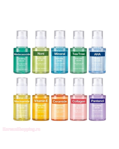 Перейти на страницу товара Nature Republic Good Skin Ampoule