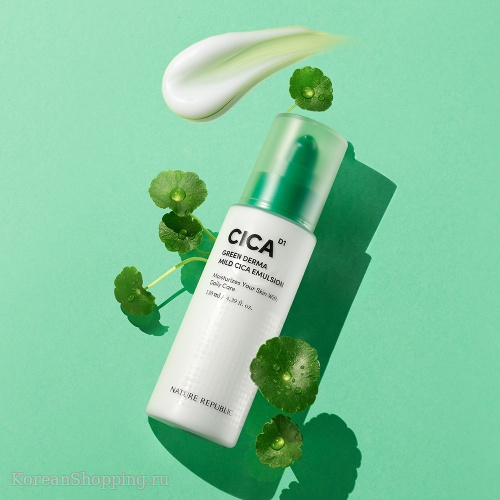 Nature Republic green Derma Mild Cica Emulsion