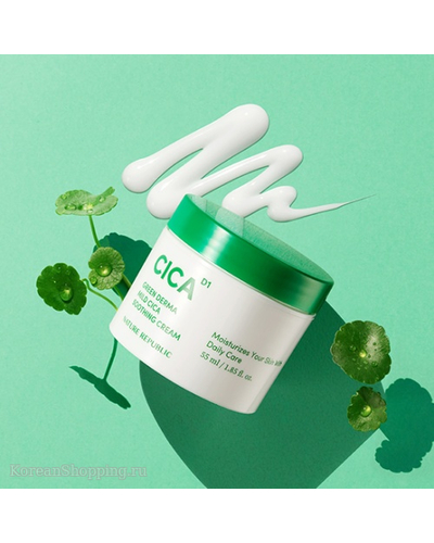 Nature Republic green Derma Mild Cica Soothing Cream
