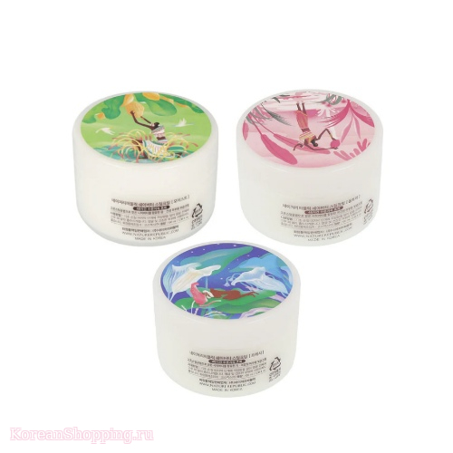 Nature Republic Shea Butter Steam Cream