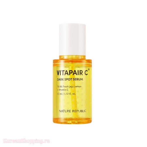 Nature Republic Vitapair C Dark Spot Serum
