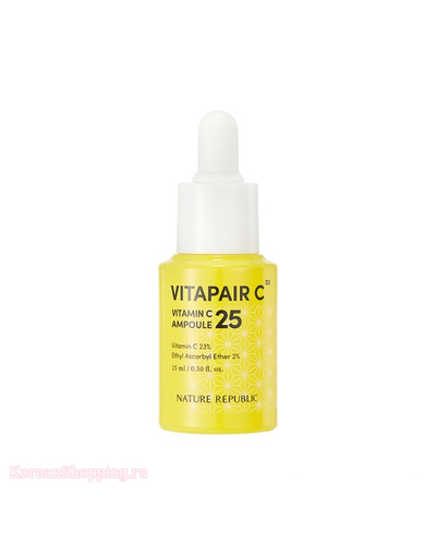 Nature Republic Vitapair C Vitamin C 25 Ampoules