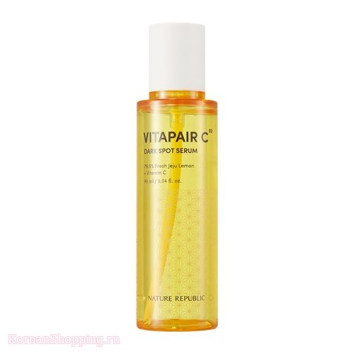 Nature Republic Vitapair C Dark Spot Serum