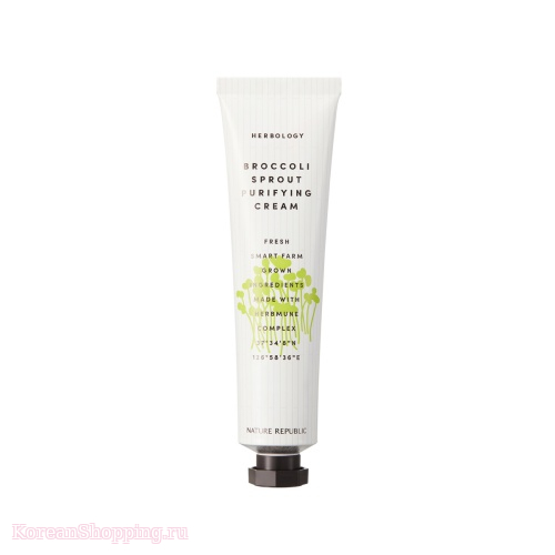 Nature Republic Herbology Broccoli Sprout Purifying Cream