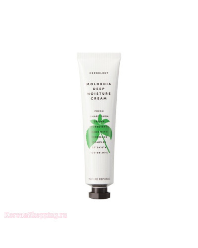 Nature Republic Herbology Molokhia Deep Moisture Cream