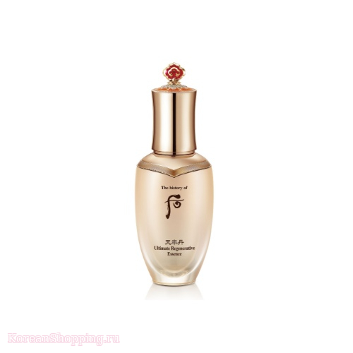 The history of Whoo Ultimate Rejuvenating Essence