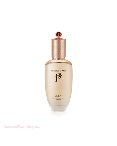 The history of Whoo Ultimate Rejuvenating Balancer
