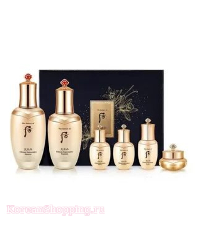The History of Whoo Ultimate Rejuvenating Basic Duo Set