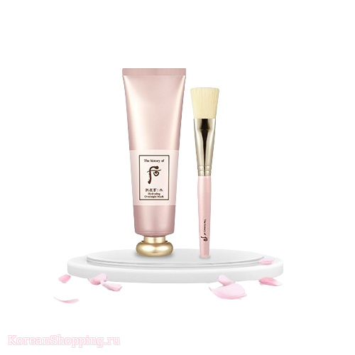 The history of Whoo Gongjinhyang Soo Hydrating Overnight Mask
