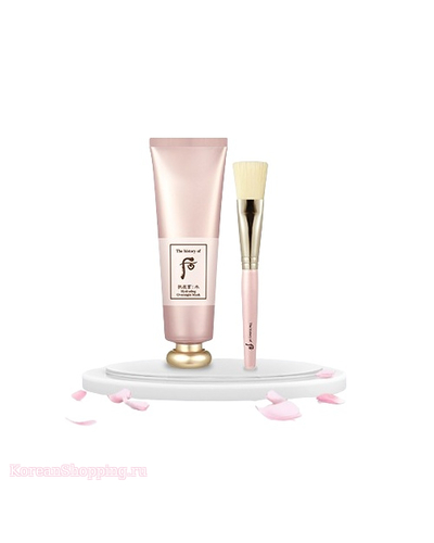 Кликните для увеличения изображения The history of Whoo Gongjinhyang Soo Hydrating Overnight Mask