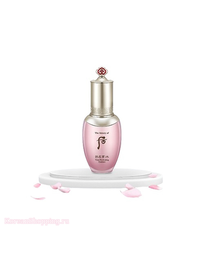 The history of Whoo Gongjinhyang Soo Vital Hydrating Essence