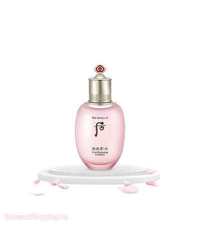 The history of Whoo Gongjinhyang Soo Vital Hydrating Emulsion