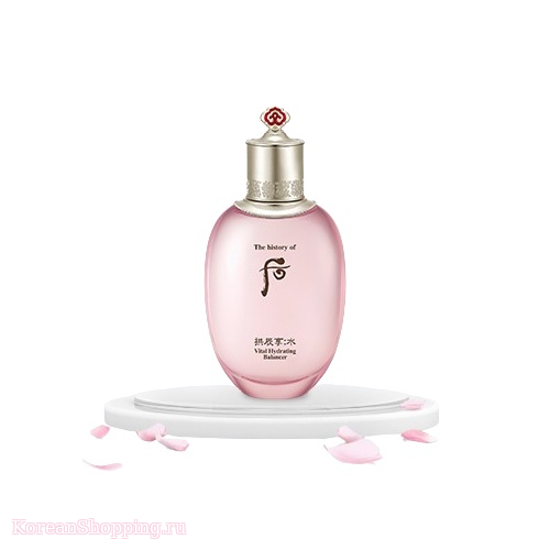 The history of Whoo Gongjinhyang Soo Vital Hydrating Balancer